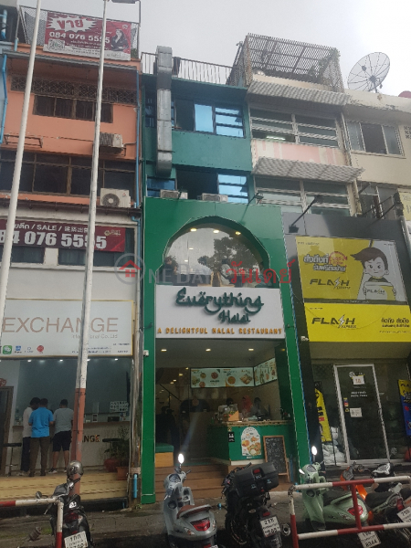 Everything Halal - 120/89, Ratchaprarop Road (เอเวอร์รี่ติง ฮาลาล - 120/89, ถนนราชปรารภ),Ratchathewi | OneDay วันเดย์(1)