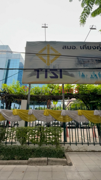Department of Science Service (กรมวิทยาศาสตร์บริการ),Phaya Thai | OneDay วันเดย์(3)