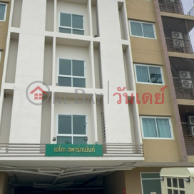 JKO Apartment|เจโก๊ะอพาร์ทเม้นท์
