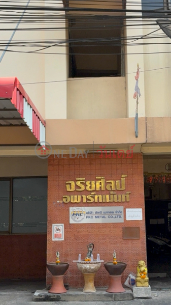 Jariyasilp Apartment (จริยศิลป์ อพาร์ทเม้นท์),Huai Khwang | OneDay วันเดย์(1)