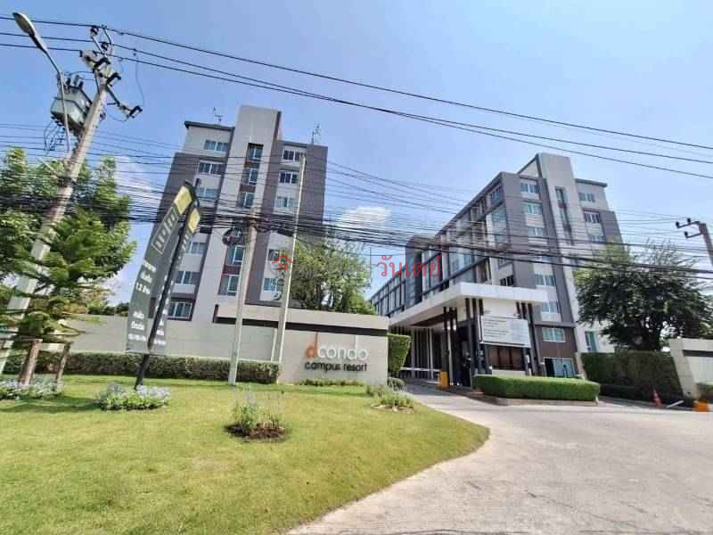  Please Select | Residential | Sales Listings, ฿ 1.19Million