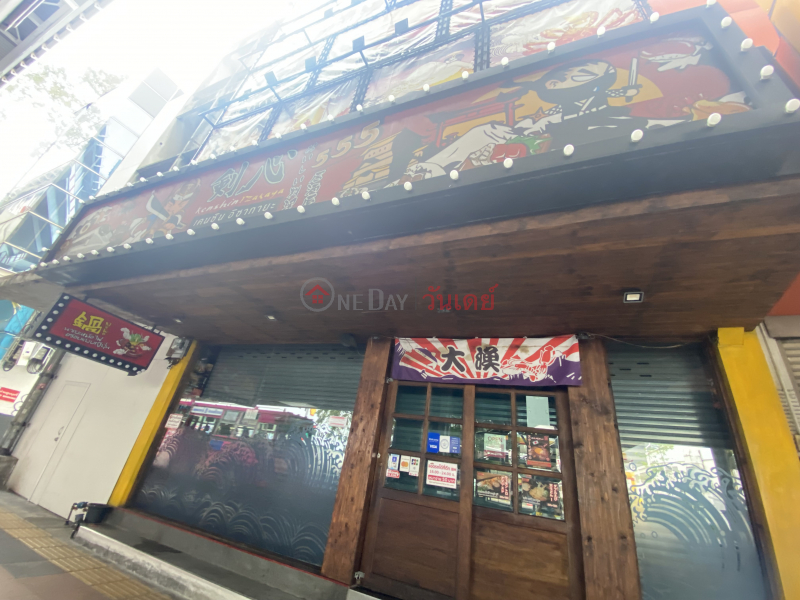 Kenshin Izakaya-No. 336 Phahonyothin Road (เคนชิน อิซากายะ-เลขที่ 336 ถนน พหลโยธิน),Phaya Thai | OneDay วันเดย์(4)