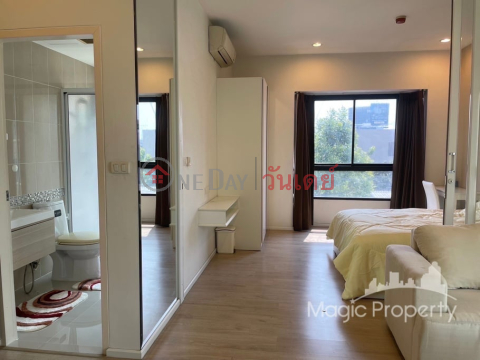 S1 Rama 9 Condominium, Suan Luang, Bangkok _0