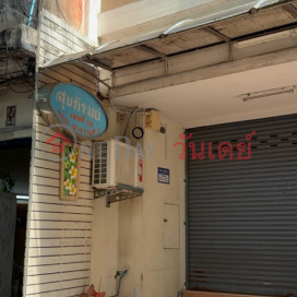 สุภิรมย์ อพาร์ทเมนต์,บางซื่อ, ประเทศไทย