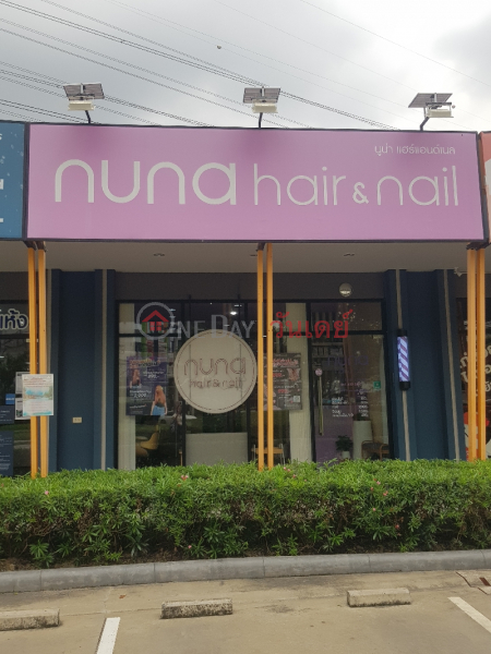 Nuna hair&nail - 1651/3, Phatthanakan Road (นูน่า แฮร์ แอนด์ เนล - 1661/3, ถนน พัฒนาการ),Suan Luang | OneDay วันเดย์(3)