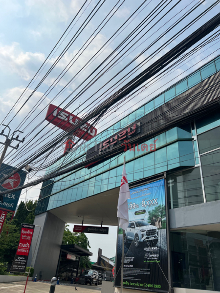 Isuzu Metro Company (Head Office) • Ngamwongwan (บริษัท อีซูซุเมโทร (สำนักงานใหญ่) • งามวงศ์วาน),Lak Si | OneDay วันเดย์(1)