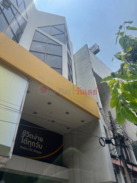 Krungsri Bank Ekkamai Branch (ธนาคารกรุงศรีอยุธยา สาขา เอกมัย),Watthana | OneDay วันเดย์(1)