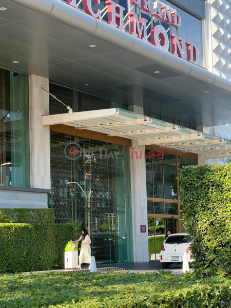 โรงแรม แกรนด์ ริชมอนด์ สไตล์ลิส คอนเวนชั่น (Grand Richmond Stylish Convention Hotel) เมืองนนทบุรี | OneDay วันเดย์(4)