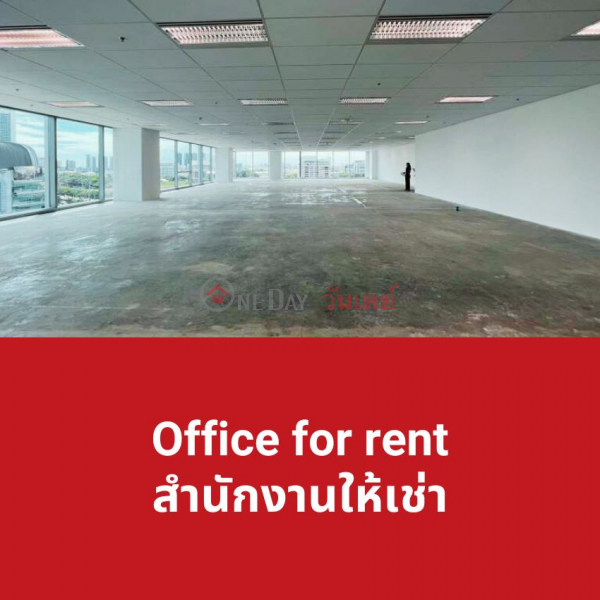 AIA Capital Center (อาคารเอไอเอ แคปปิตอล เซ็นเตอร์),Din Daeng | OneDay วันเดย์(3)