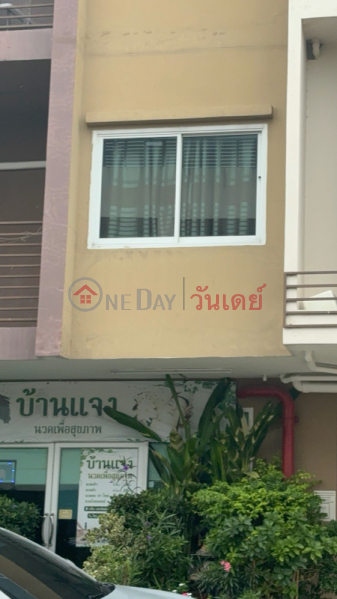 เจโก๊ะอพาร์ทเม้นท์ (JKO Apartment) เมืองนนทบุรี | OneDay วันเดย์(3)