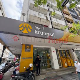 Bank of Ayudhya Silom Branch|ธนาคารกรุงศรีอยุธยาสาขาสีลม