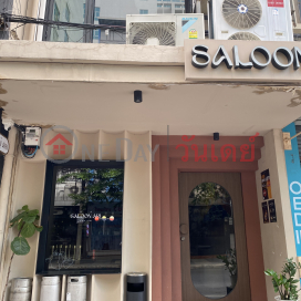 saloon ari-21 Suthisan Winitchai Road|ซาลูน อารีย์-21 ถนน สุทธิสารวินิจฉัย