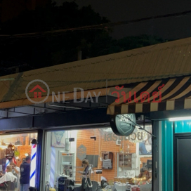 The Road Barber Shop,Din Daeng, Thailand