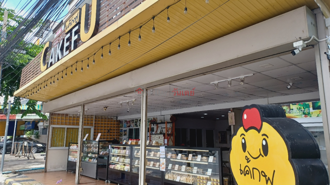 เค้กฟู เบเกอรี่ สาขาสิรินธร (Cakefu Bakery, Sirindhorn Branch) บางพลัด | OneDay วันเดย์(5)