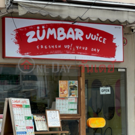 Zumbar Juice|Zumbar juice น้ำผลไม้สกัดเย็น