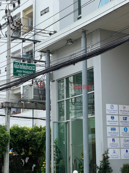 Rattanawet Kidney Clinic 22 (คลีนิคไตเทียมรัตนเวช 22),Mueang Nonthaburi | OneDay วันเดย์(1)