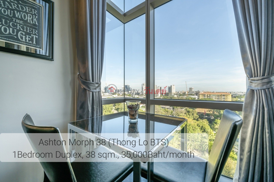 Condo for Rent: Ideo Morph 38, 38 m², 1 bedroom(s) | Thailand | Rental, ฿ 36,000/ month