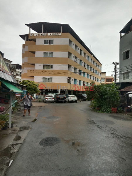 Saithong Building 51, Phumwet Road (อาคารสายทอง 51 ถนนภูมิเวช),Pak Kret | OneDay วันเดย์(1)