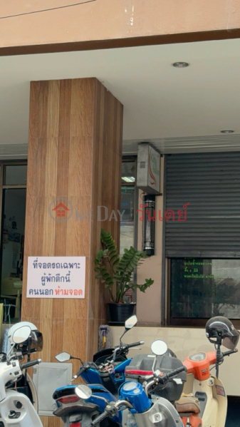 Kensington Inn Apartment (เคนซิงตัน อินน์ อพาร์ทเมนท์),Bang Kapi | OneDay วันเดย์(3)