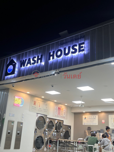 Wash House - 304 Ratchada (Wash House - 304 รัชดา),Din Daeng | OneDay วันเดย์(2)