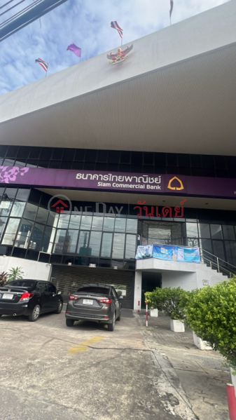 Siam Commercial Bank, Ngamwongwan Branch (ธนาคารไทยพาณิชย์ สาขางามวงวานศ์),Muang | OneDay วันเดย์(2)