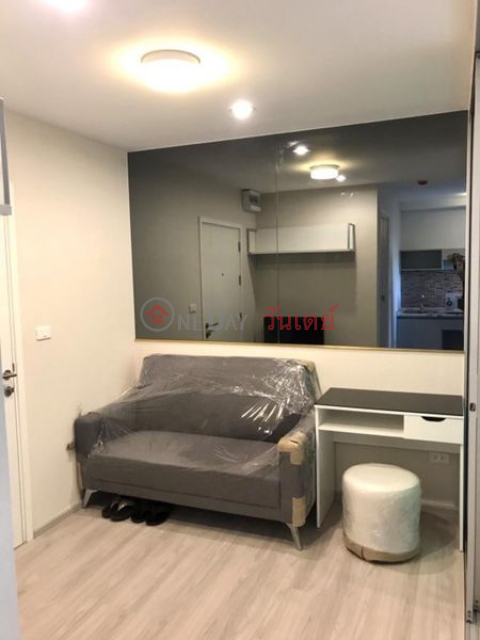 Condo for rent: Plum Ramkhamhaeng 60 Interchange (4th floor, building B) _0