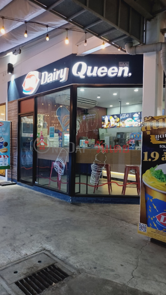 Dairy Queen Big C Foodplace Sukhaphiban 5 (แดรี่ ควีน สาขาบิ๊กซี ฟู้ดเพลส สุขาภิบาล 5),Sai Mai | OneDay วันเดย์(1)