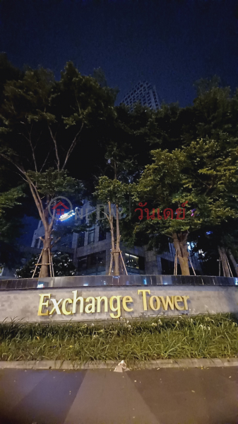 Exchange Tower (เอ็กซ์เชนจ์ ทาวเวอร์),Khlong Toei | OneDay วันเดย์(5)