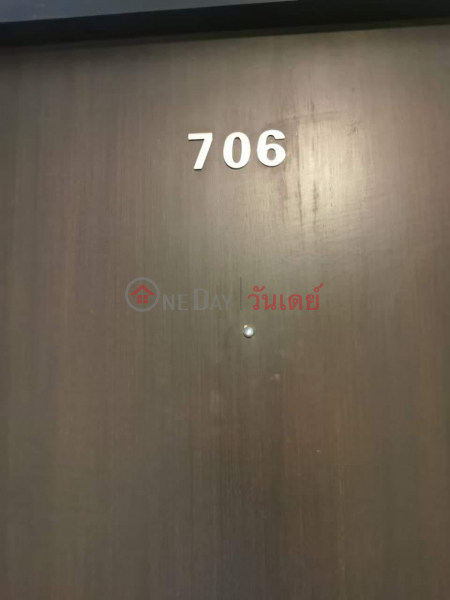 Condo for rent: Family Park Condo Ladprao 48 (7th floor, building A, A706) Thailand, Rental, ฿ 7,000/ month