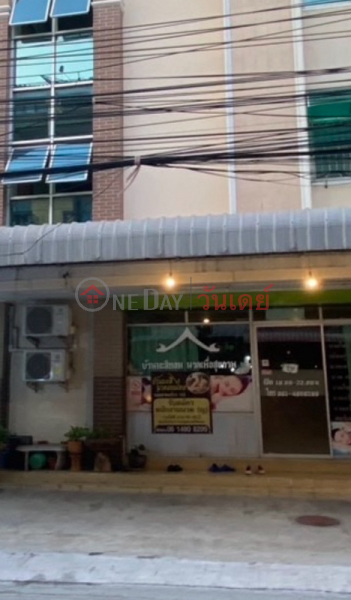 นวดอโรมากลิ่นมะลิเพื่อสุขภาพ (Jasmine aromatherapy massage for health) วังทองหลาง | OneDay วันเดย์(4)