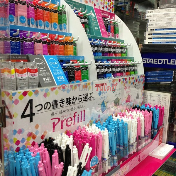 Thonburi suksa Ramkhamhaeng (ธนบุรีศึกษา รามคําแหง),Saphan Sung | OneDay วันเดย์(2)