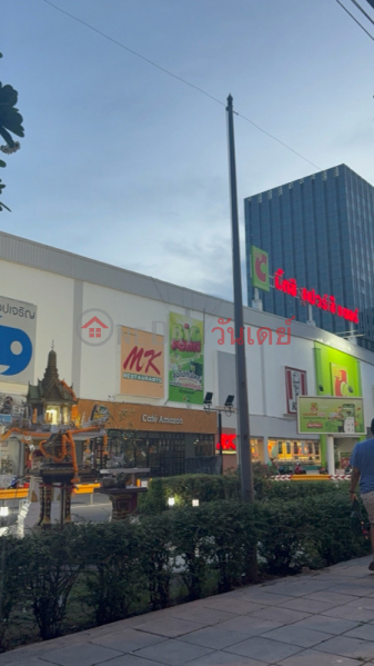 Big C Ratchaprarop 2 (บิ๊กซีรัตนาธิเบศร์ 2),Mueang Nonthaburi | OneDay วันเดย์(1)