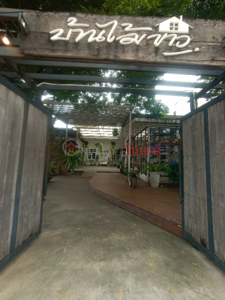 Baan Mai Khao 1, Ramkhamhaeng Road (บ้านไม้ขาว 1 ถนน รามคำแหง),Min Buri | OneDay วันเดย์(1)
