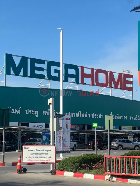 เมกาโฮม รัตนาธิเบศร์ (Megahome Rattanathibet) บางบัวทอง | OneDay วันเดย์(5)