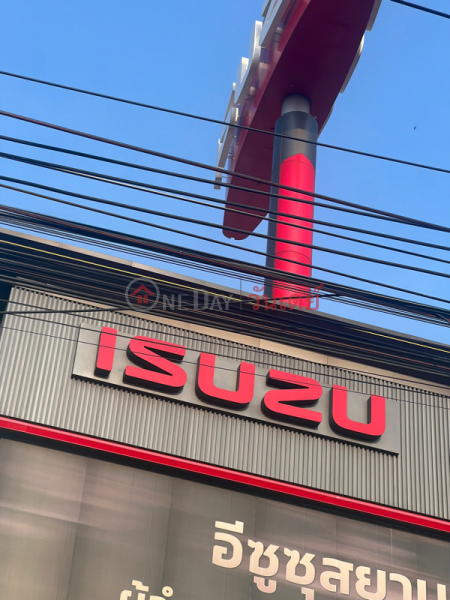 Isuzu Siam City BangYai (อีซูซุสยามซิตี้ บางใหญ่),Bang Yai | OneDay วันเดย์(3)
