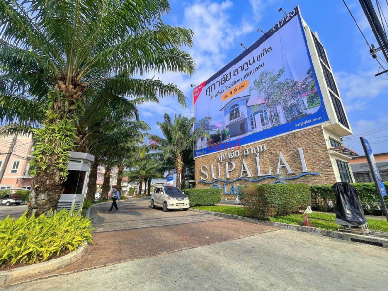  Please Select | Residential | Sales Listings ฿ 1.85Million