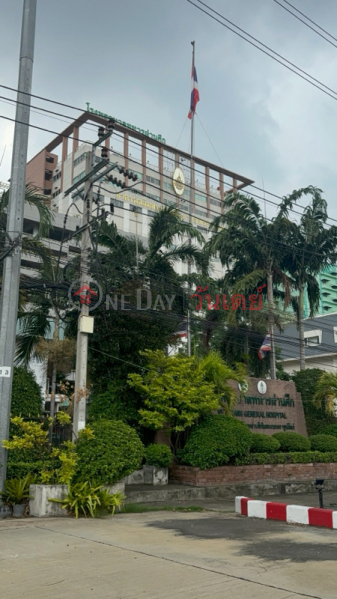 Office of Military Research and Development, Royal Thai Army (สำนักงานวิจัยและพัฒนาการทางทหาร กองทัพบก),Phaya Thai | OneDay วันเดย์(1)