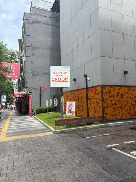 นิชิเท็ตสึ ครูม โรงแรมสีลม (Nishitetsu croom Silom Hotel) บางรัก | OneDay วันเดย์(4)