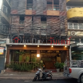 Boon Street Hostel 136 Boonsiri Road|บุญ สตรีท โฮลเทล 136 ถนน บุญศิริ