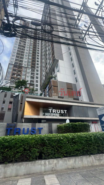 เดอะทรัสต์ คอนโด งามวงศ์วาน (The Trust Condo Ngamwongwan) เมืองนนทบุรี | OneDay วันเดย์(1)