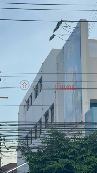 ธนาคารกรุงไทยสาขาเตาปูน (Krungthai Bank Taopoon Branch) บางซื่อ | OneDay วันเดย์(3)