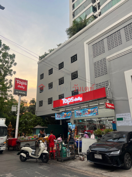 La Maison 24 (ลา เมซอง 24),Chatuchak | OneDay วันเดย์(2)