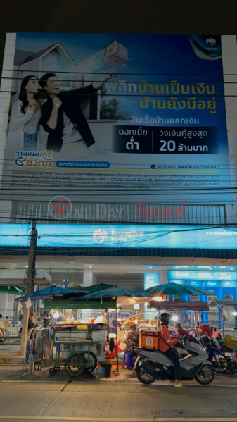 Krungthai Bank, Huai Khwang Market (ธนาคารกรุงไทย ตลาดห้วยขวาง),Din Daeng | OneDay วันเดย์(1)