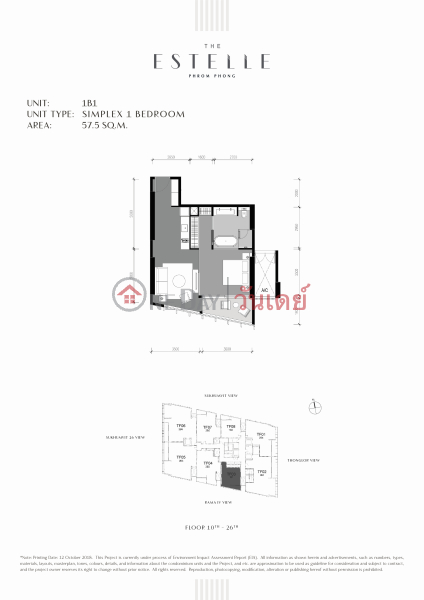 Condo for Sale: The Estelle Phrom Phong, 58 m², 1 bedroom(s) Sales Listings