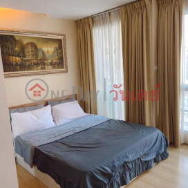 Condo for rent: Emerald Residence Ratchada (8th floor, building A) _0