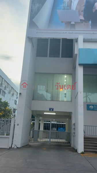 Krungthai Bank Tiwanon 3 (ธนาคารกรุงไทยติวานนท์ 3),Mueang Nonthaburi | OneDay วันเดย์(2)