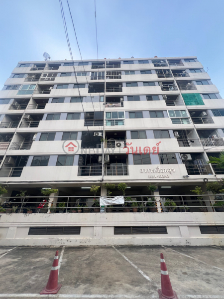 Judges\' Residence Building (Piamsuk) (อาคารบ้านพักผู้พิพากษา (เปี่ยมสุข)),Chatuchak | OneDay วันเดย์(1)