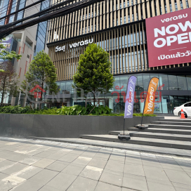 Verasu Chaengwattana Branch,Pak Kret, Thailand