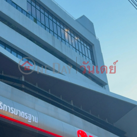 Toyota Nonthaburi|โตโยต้านนทบุรี