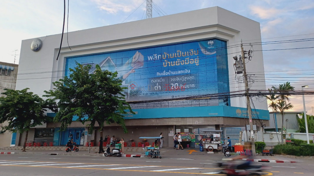 ธนาคารกรุงไทย สาขาอุดมสุข (Krungthai Bank, Udomsuk Branch) บางนา | OneDay วันเดย์(1)